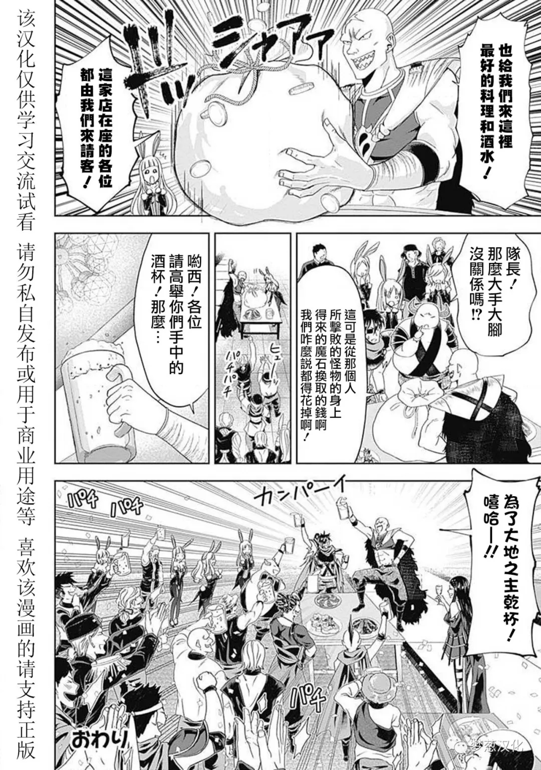 第05卷附赠2