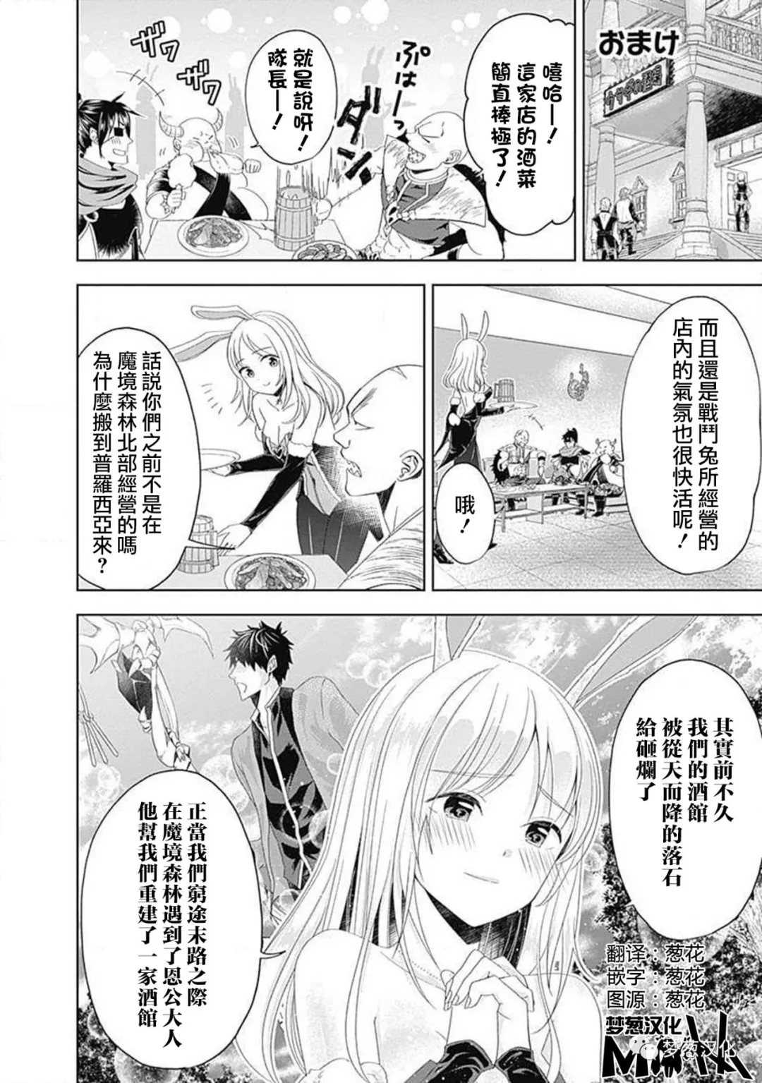 第05卷附赠0