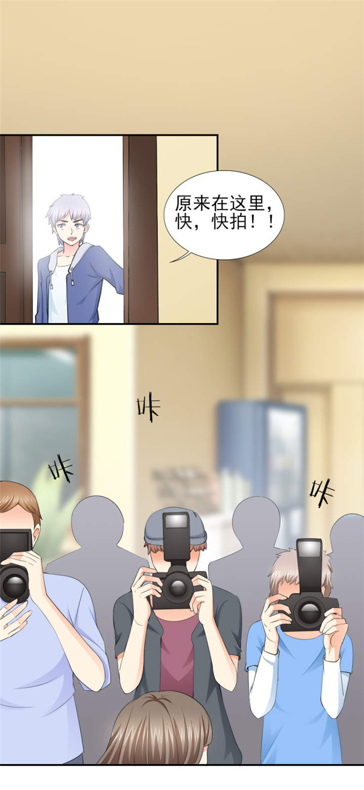 锦绣重生：早安傅太太漫画,第49章：警局走一趟4图