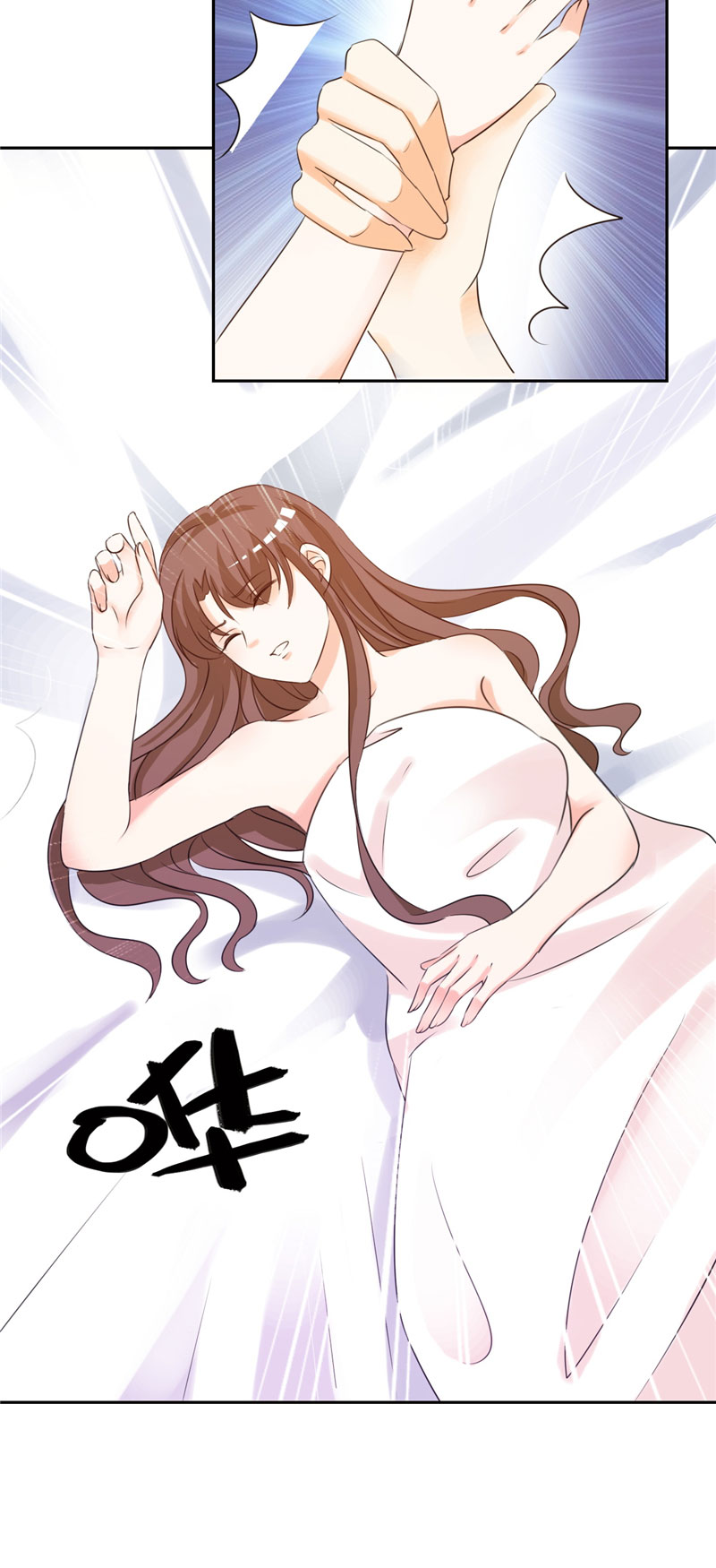 锦绣重生:早安傅太太动漫第一季漫画,第2章：是她骗了我！5图