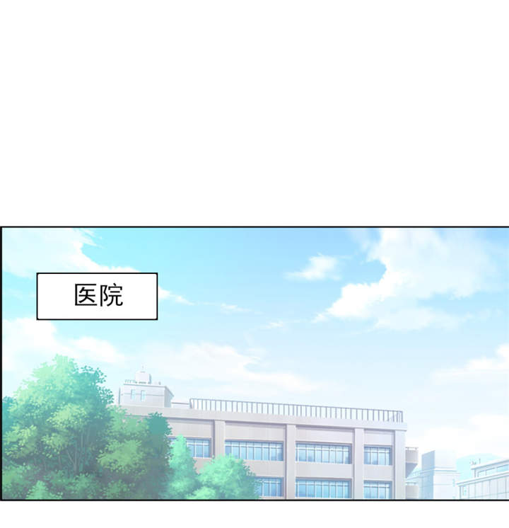 第39章：你和傅西深睡了吗？1