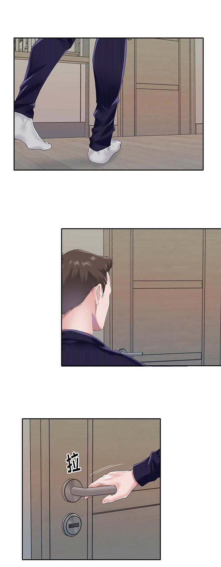 第61话0