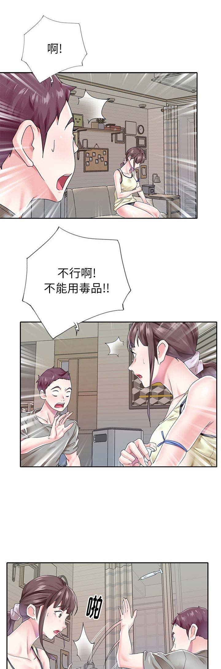 第45话0