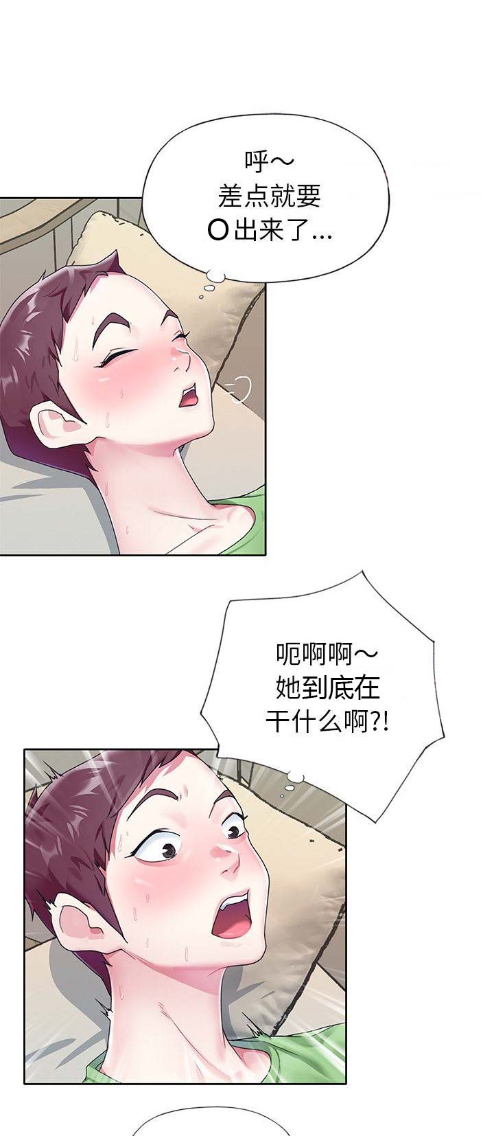 第40话0