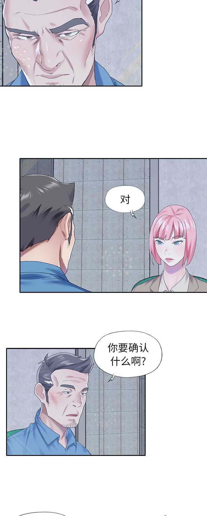 第66话1