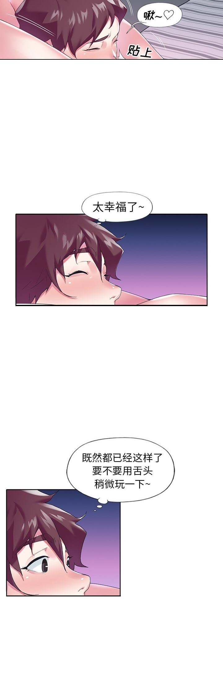 第26话1