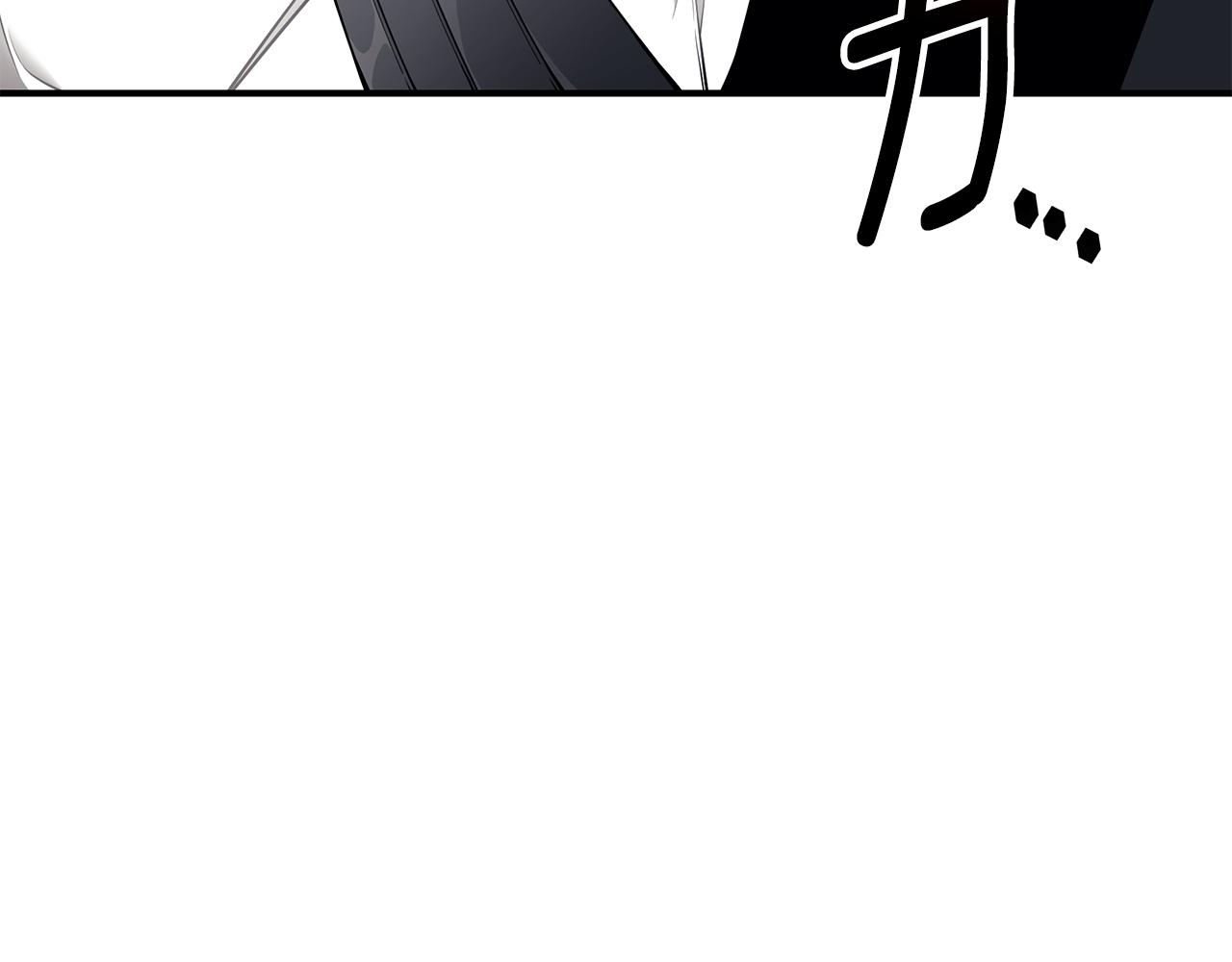 只想找爸爸小说漫画,第38话 审判4图