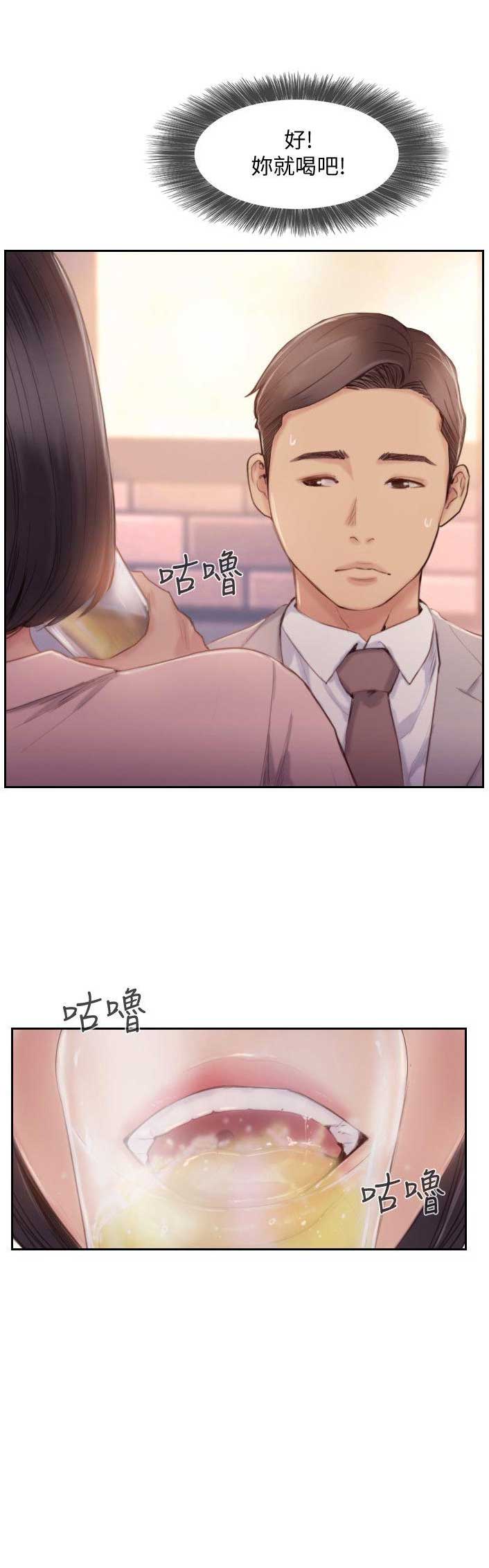 第33话2