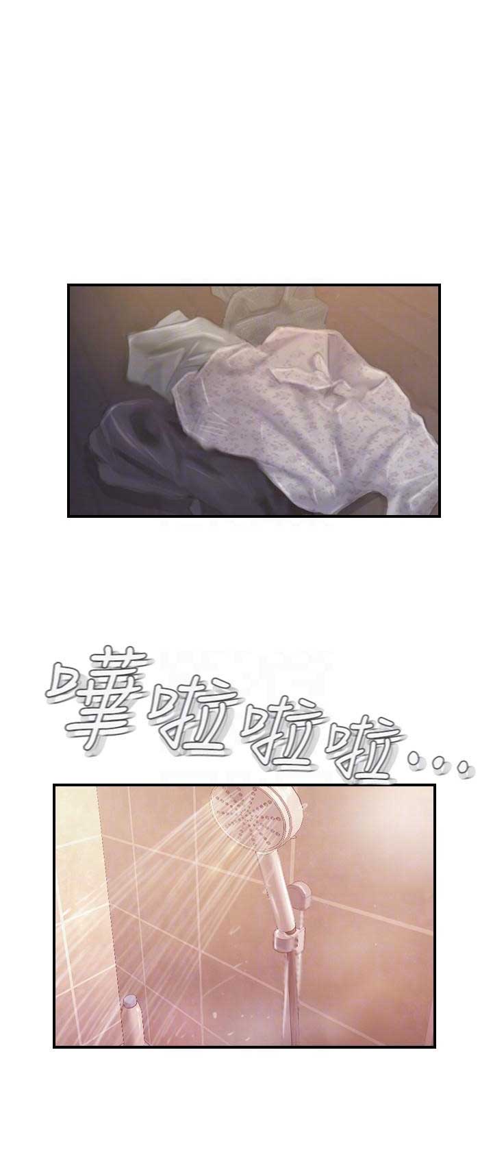 第28话0