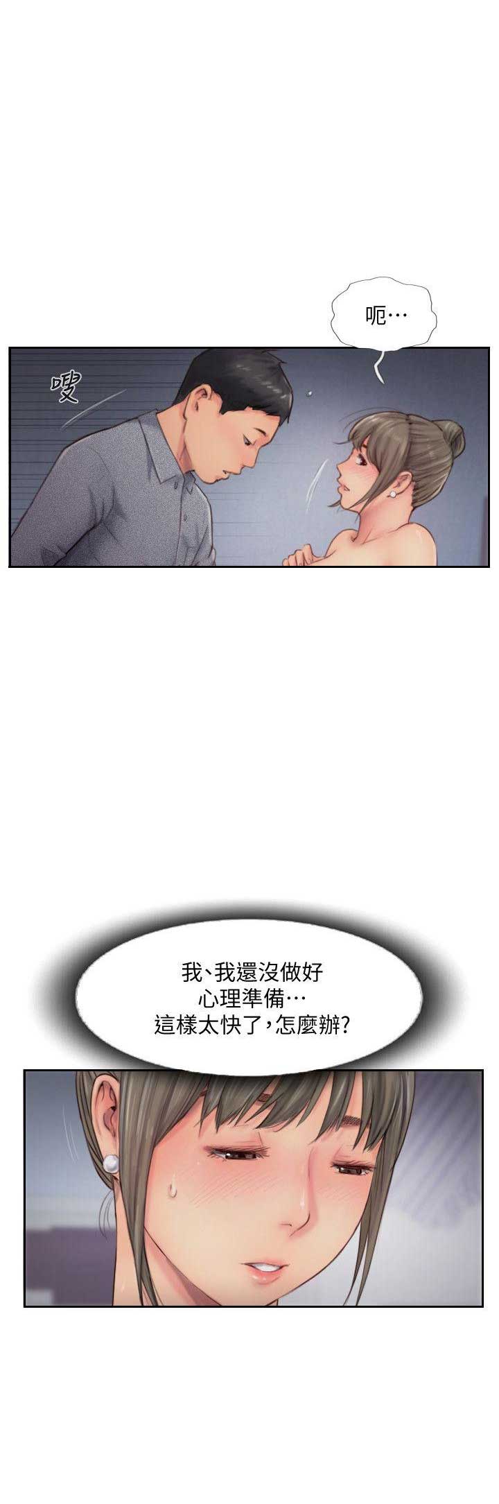 第25话0
