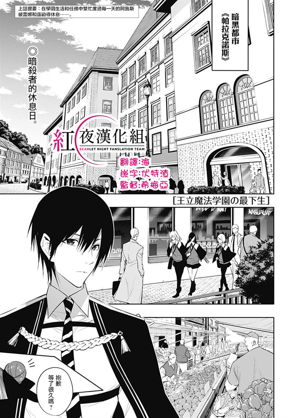 第59话0