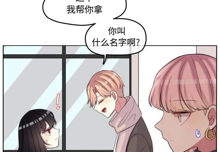 超酷的折纸漫画,1123图