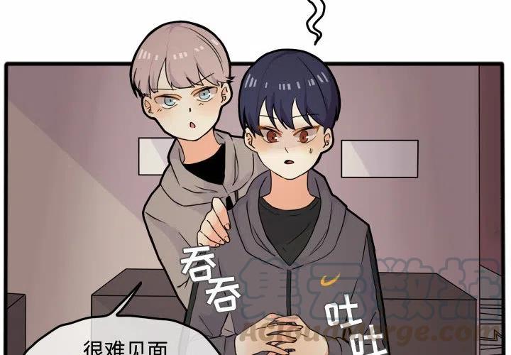 超酷设计漫画,154图
