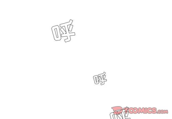 超酷设计漫画,892图