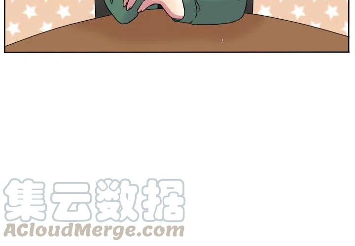 超酷头像漫画,714图