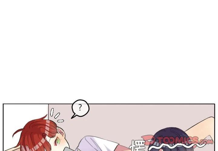 超酷的折纸漫画,912图