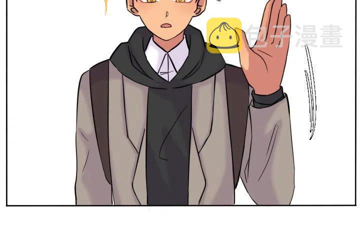超酷的恋爱漫画免费阅读下拉式漫画,413图