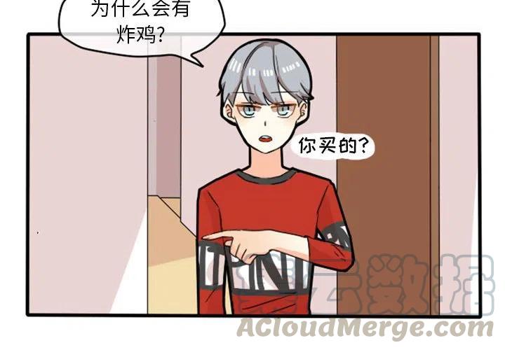 超酷设计漫画,124图