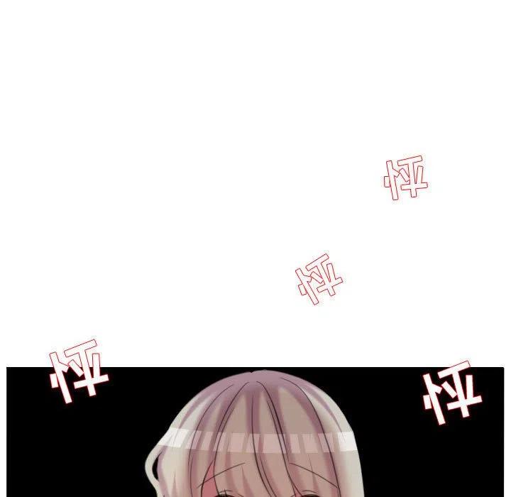 超酷的折纸漫画,1065图