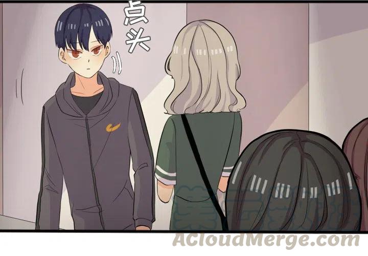 超酷的恋爱bgm漫画,144图