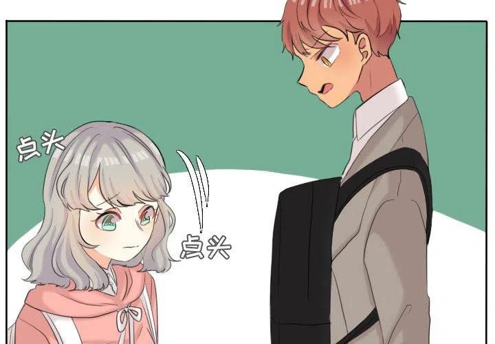 超酷的情头漫画,483图