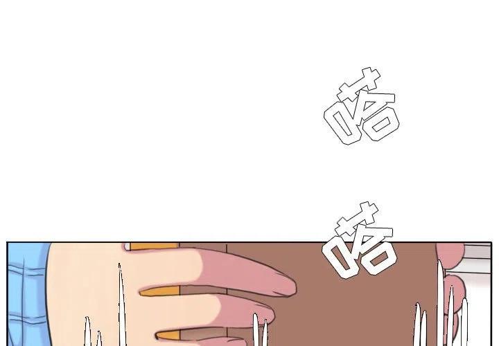 超酷头像漫画,1043图