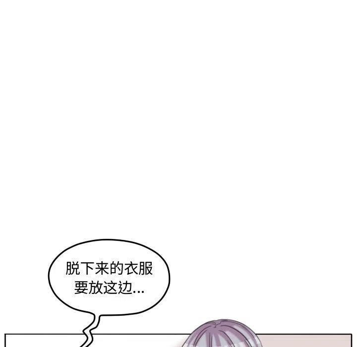 超酷头像漫画,1055图
