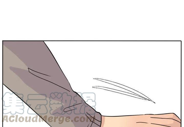 超酷的背景音乐漫画,364图