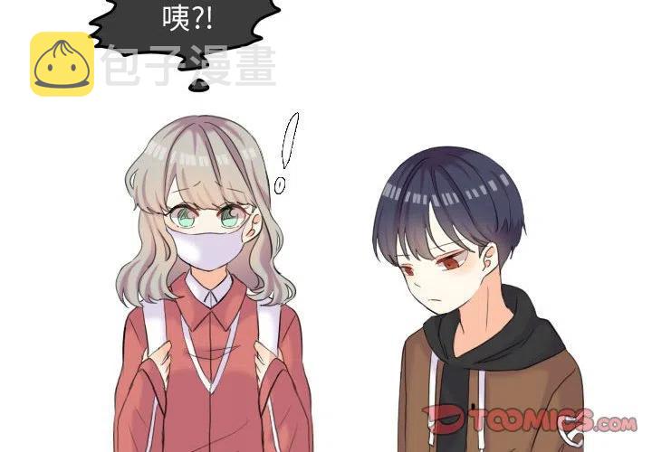 超酷设计漫画,502图