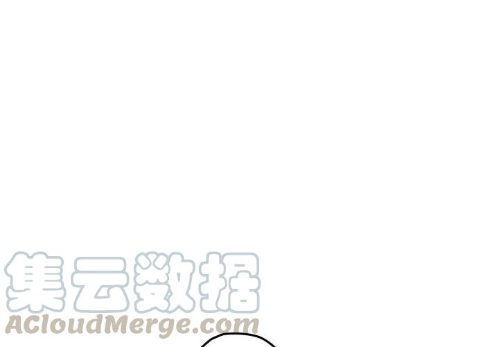 超酷的恋爱漫画免费阅读下拉式漫画,414图
