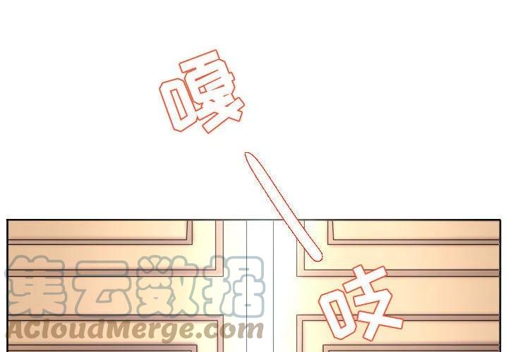 超酷设计漫画,1174图