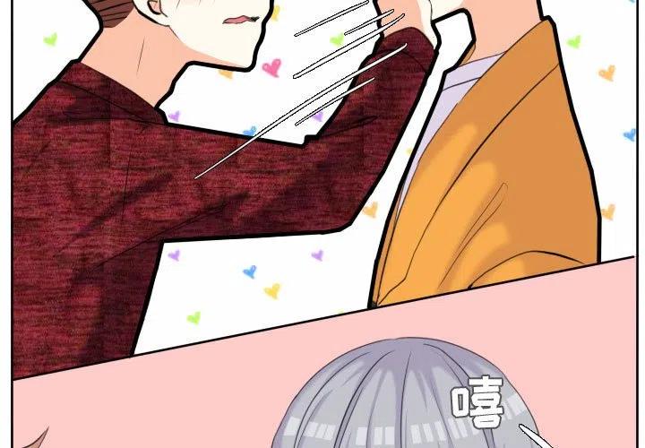 超酷设计漫画,533图