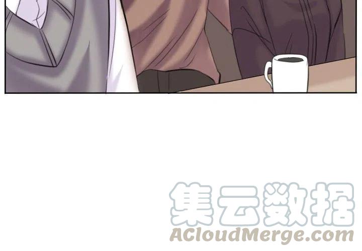 超酷的恋爱漫画免费阅读下拉式漫画,974图