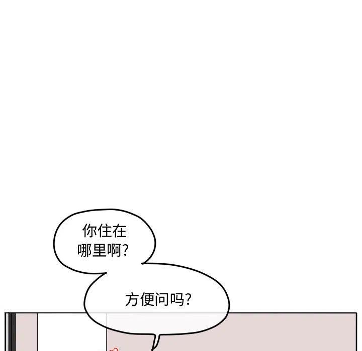 超酷的折纸漫画,1125图