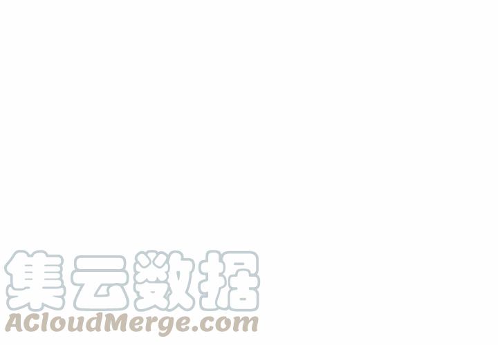 超酷的帅哥漫画,634图
