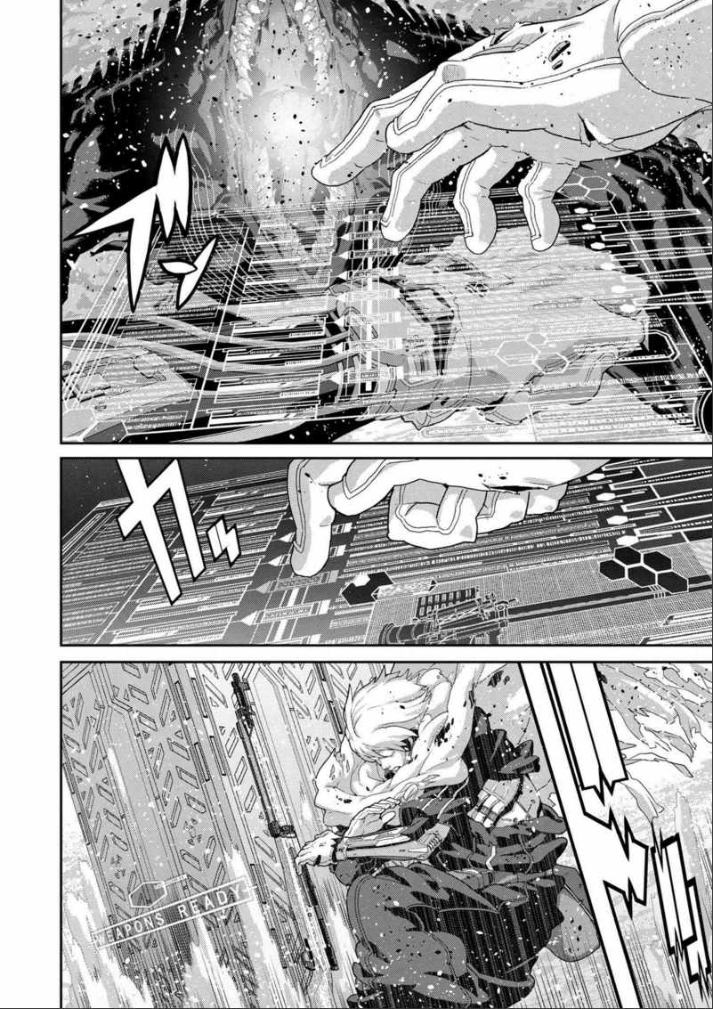 第3话4