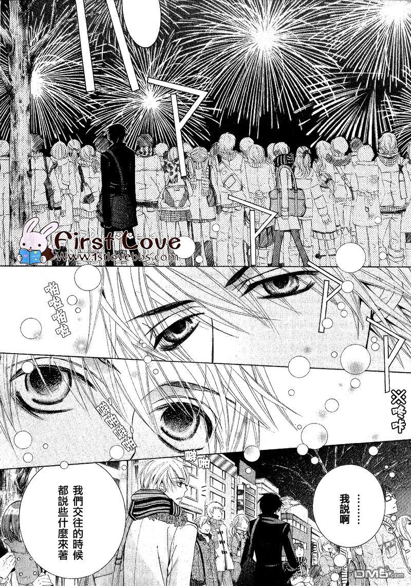 第11话0