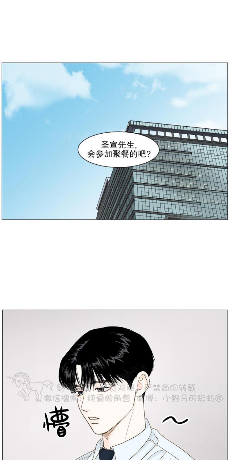 第26话0
