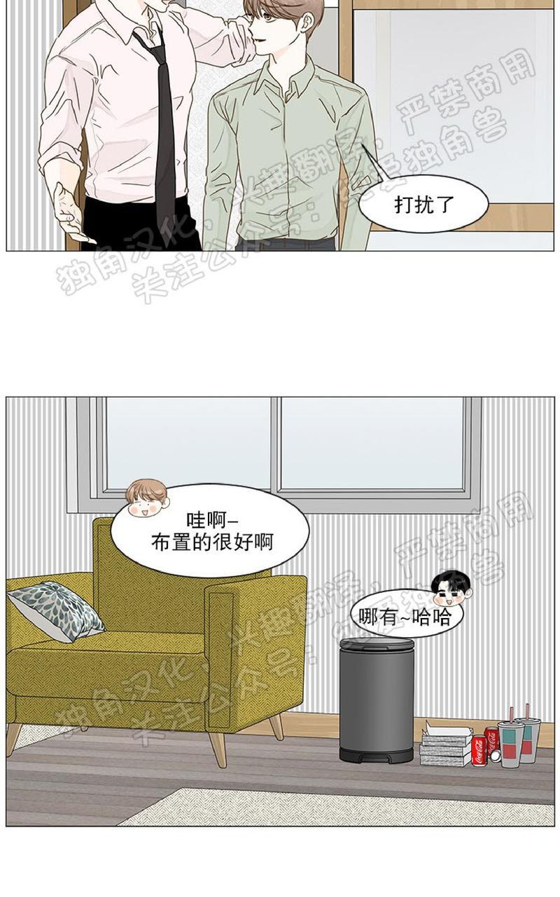 第16话2