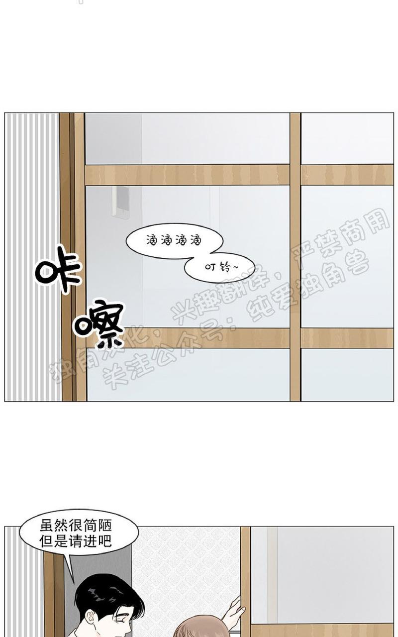 第16话1