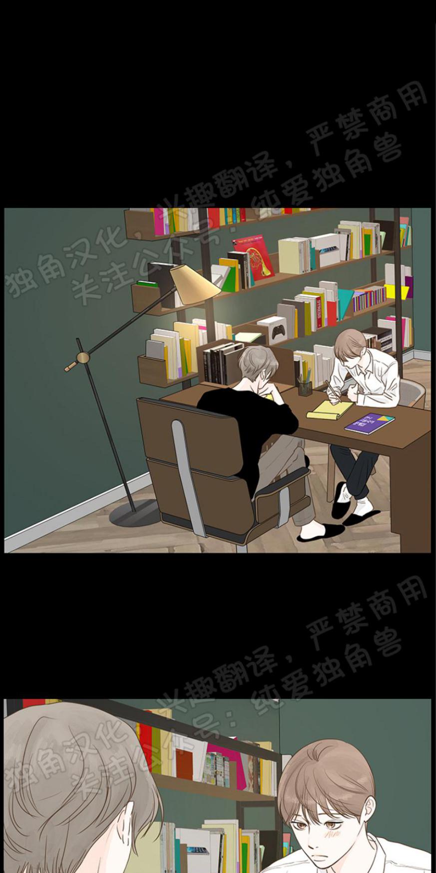 第5话0