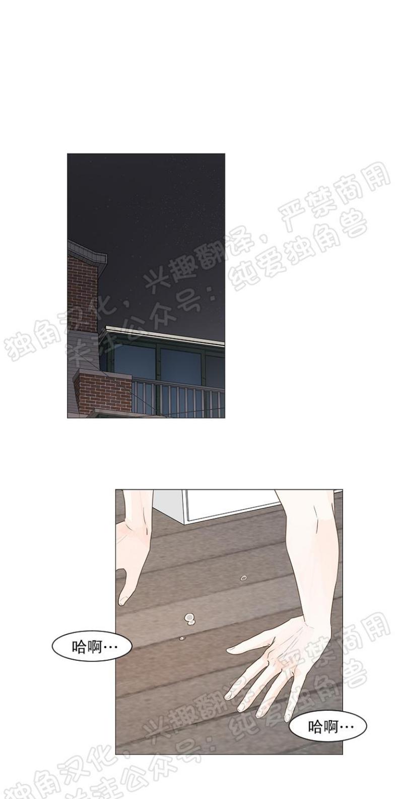 第7话0