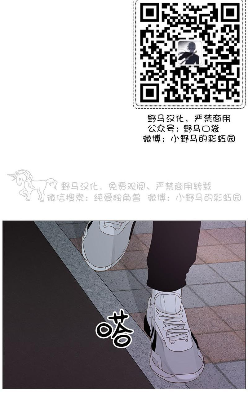 第38话1