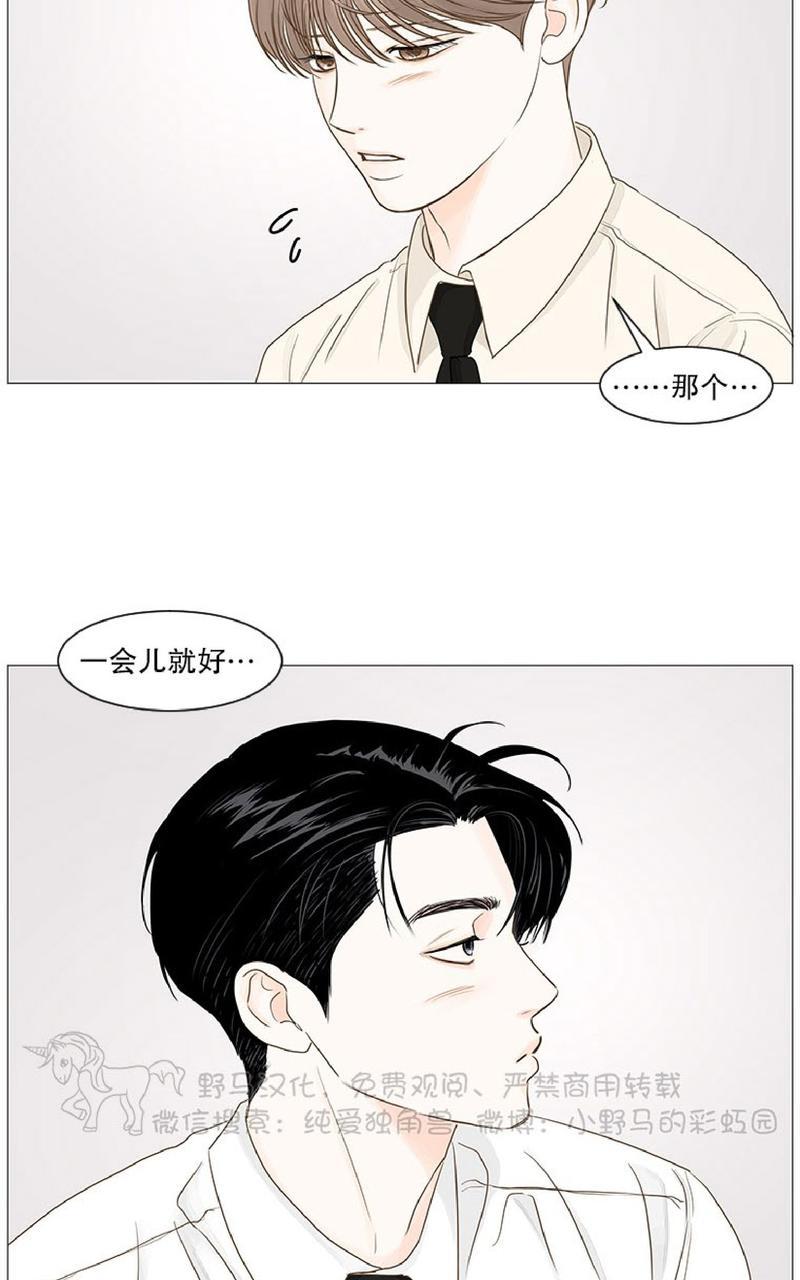 第31话3