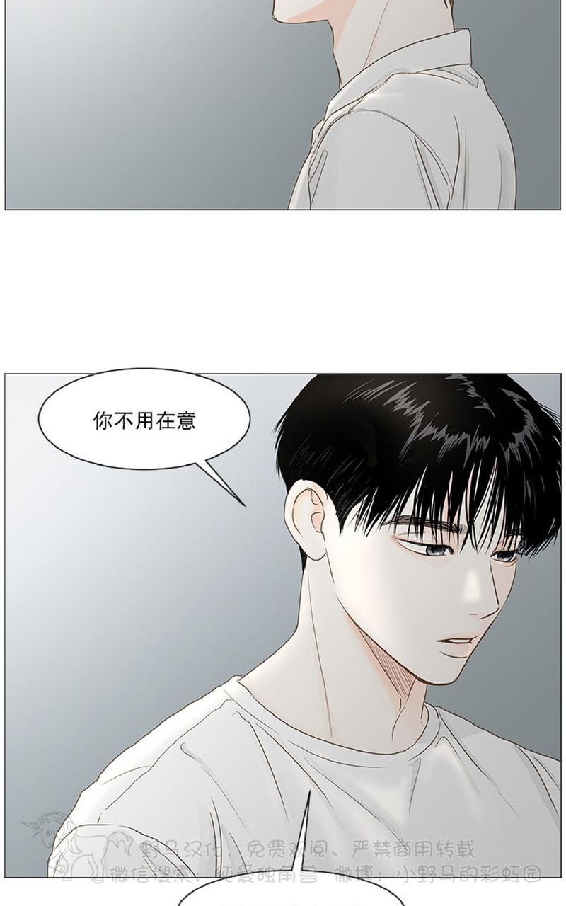 第29话1