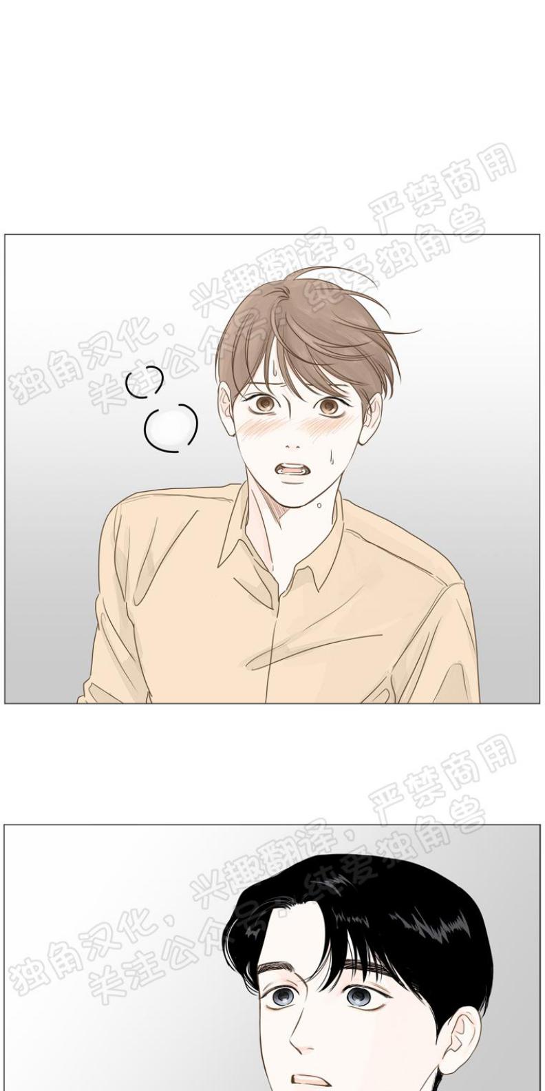 第10话0