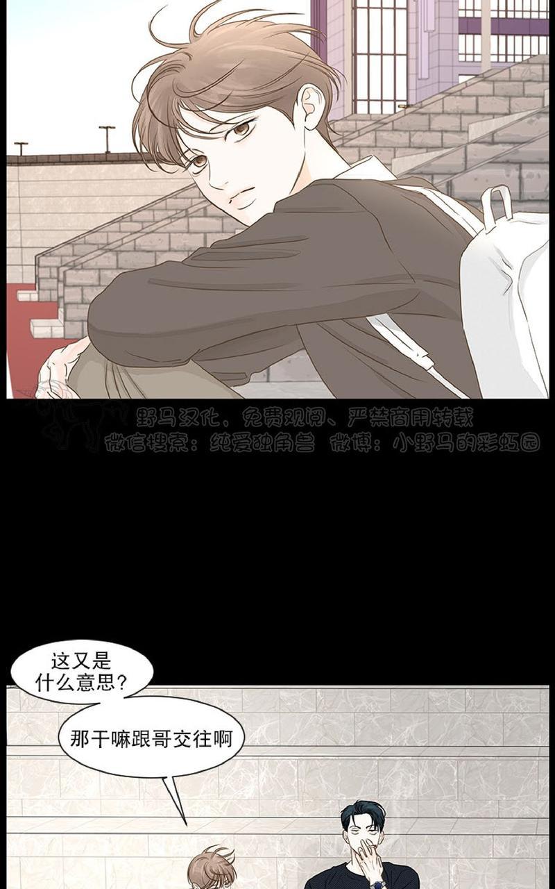 第34话1