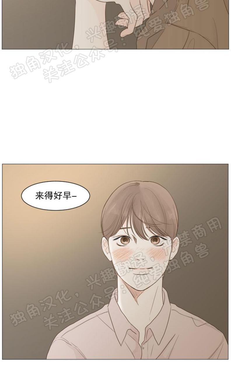 第6话1