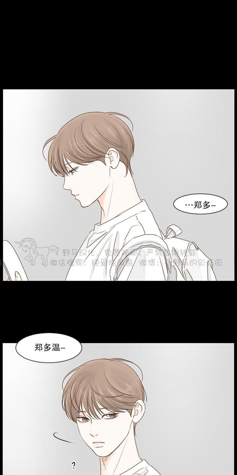第30话0