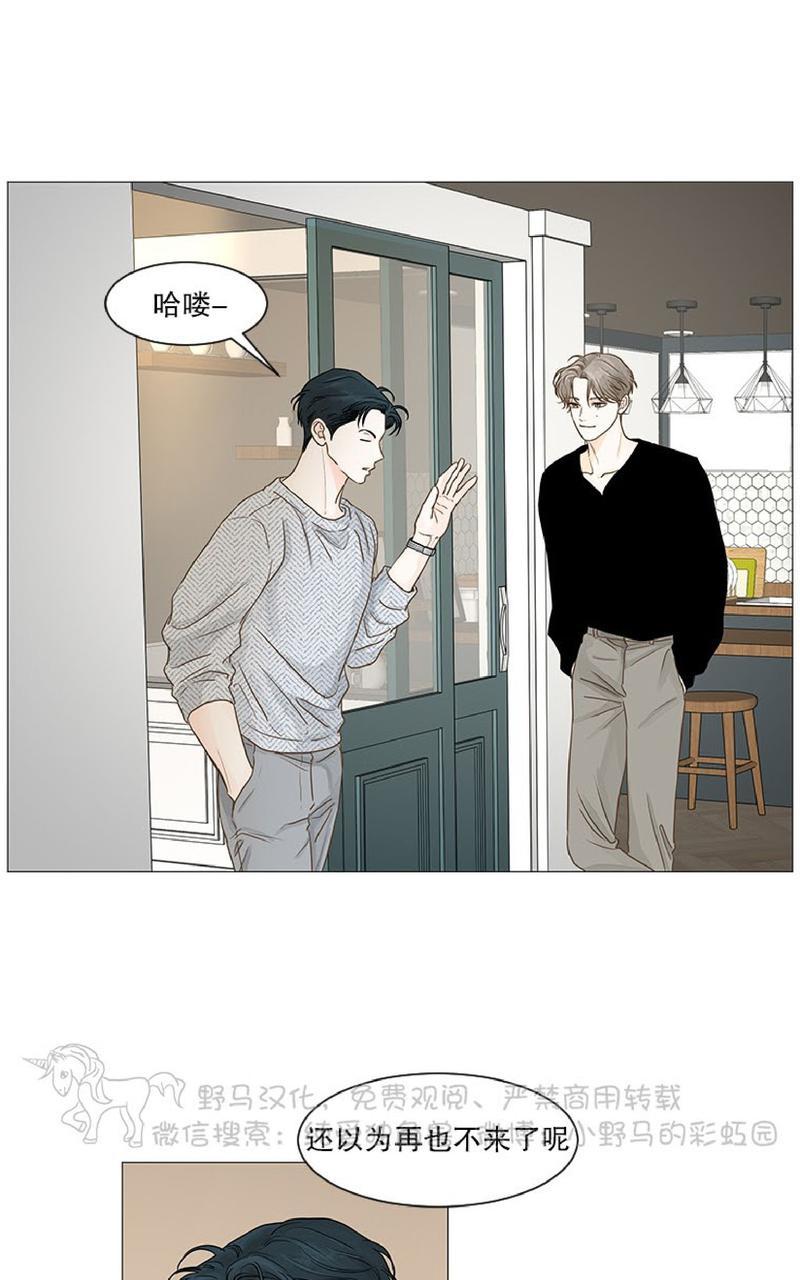 第36话2